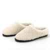 Indoor Outdoor Fluffy Cozy Lamb Fur Slippers For Women