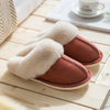 Women Fluffy Cozy Memory Foam Indoor Slippers