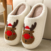 Wholesale Cute fuzzy Mushroom Heart Eye Memory Foam Bad Bunny Slides Ladies Winter Indoor Flat Warm Smile Face Slippers