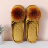 Satin Girls Ballerina House Slippers