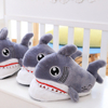 Unisex Comfy Soft Funny Cute Animal Slides Fur Plush Shark Slippers