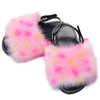 Children's Plush Faux Fur Sandal Soft Furry Lovely House Faux Fox Fur Slide Kids Fur Slippers for Girls