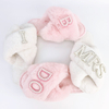 Soft Warm Elegant Cross Band Bridesmaid Fluffy Rhinestone Bride Slippers Custom Logo Wedding Shoes for Women