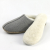 Men Orthopedic House Felt Slippers